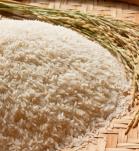 Arroz en una cesta